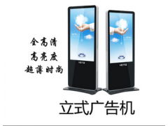 雙面廣告機(jī) 提升商業(yè)空間價值的創(chuàng)新顯示方案