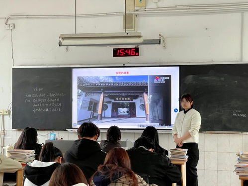 緬懷建校先賢，追憶崢嶸校史 實(shí)業(yè)興辦的時(shí)代印記