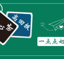 投資興辦實(shí)業(yè) 以高清視野捕捉機(jī)遇