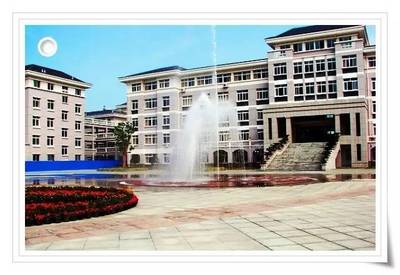 論應(yīng)試，拼競(jìng)賽，大浙我只服鎮(zhèn)海——投資興辦實(shí)業(yè)的啟示