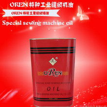 精品潤滑油市場全解析 價格、批發與廠家選擇指南