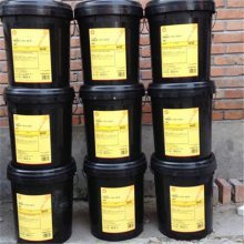 殼牌潤滑油在重慶的生產(chǎn)與銷售服務(wù)