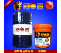 潤滑油與石油制品銷售 市場機遇與業(yè)務(wù)拓展策略