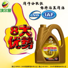 2018年潤滑油市場回顧 價格走勢、批發(fā)渠道與銷售策略解析