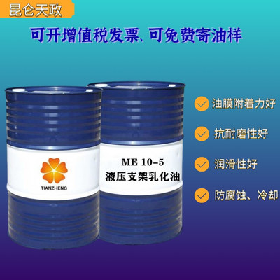 中國潤滑油信息網 石油制品銷售的前沿指南與市場導航